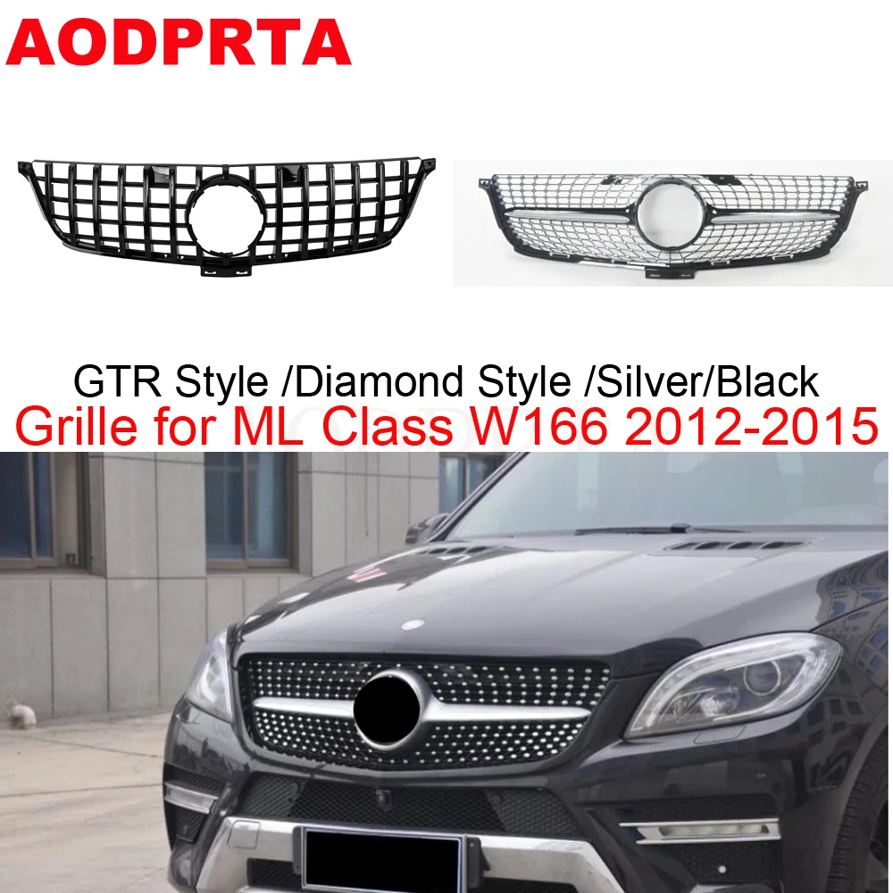 

W166 Diamond Style Grill For Mercedes W166 ML-Class ML250 ML350 ML400 ML500 Front Grille Mesh 2012-2015