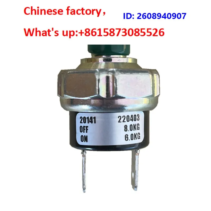 20140 20141 PS8060 spot Zhenrong CHEN YING pressure switch