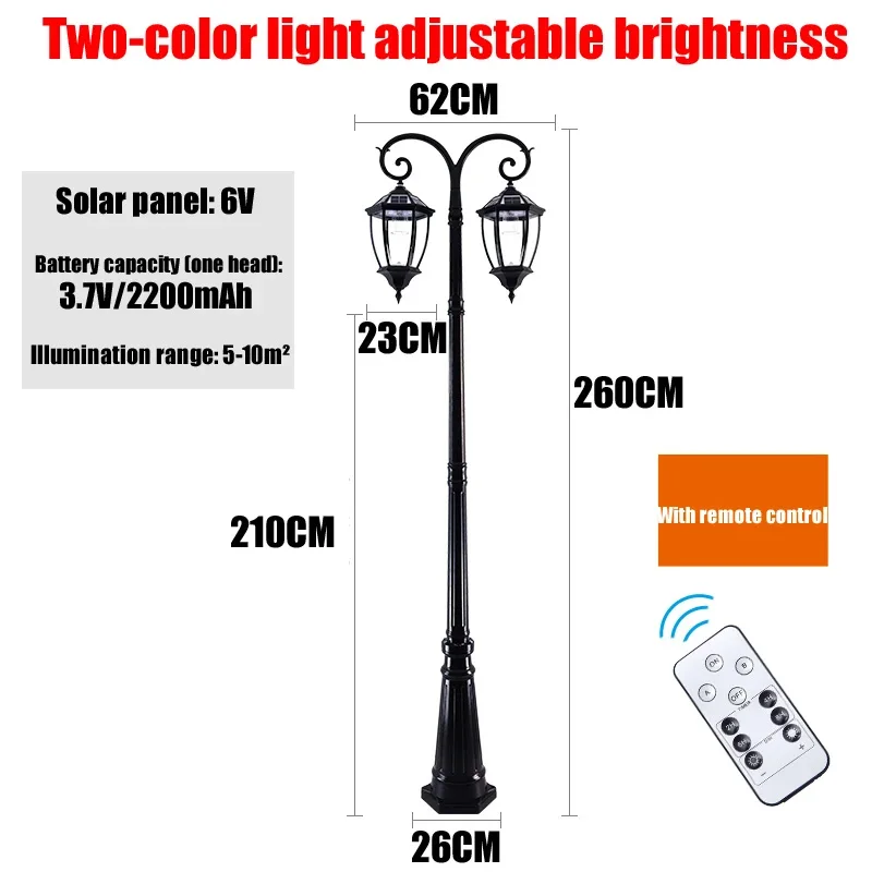 Outdoor Solar Street Light Waterproof Villa Garden Lighting Super Bright LED Approx. 260CM Solar-Powered Garden Light