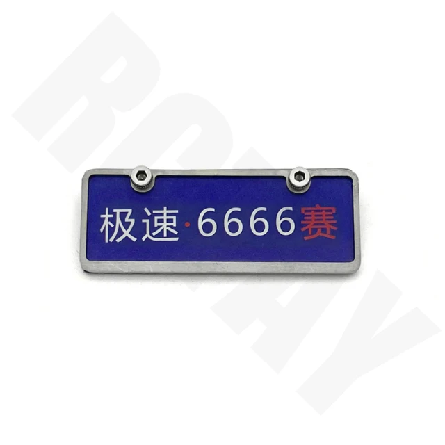 Remote Control Model License Plate 47*18mm Off-road General License Plate Number Provides Pictures and Can Be Customized