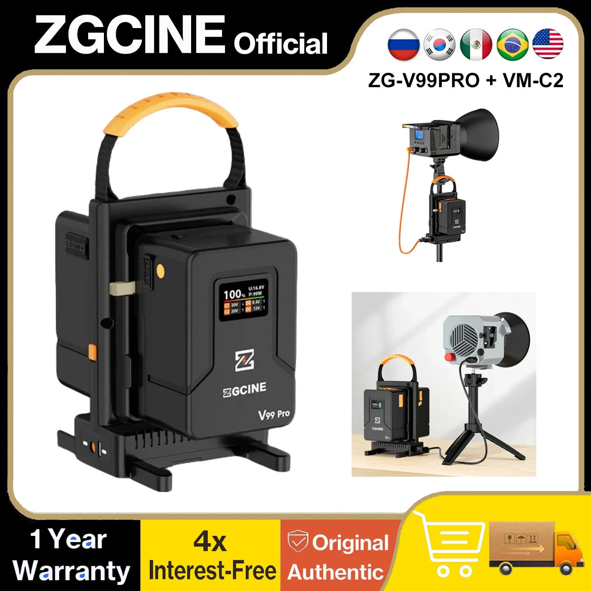 ZGCINE ZG-V99Pro V-마운트 배터리 95Wh 6400mAh & VM-C2 듀얼 V-락 충전기 키트 PD100W 고속 충전 (카메라, 비디오 조명, 모니터용)