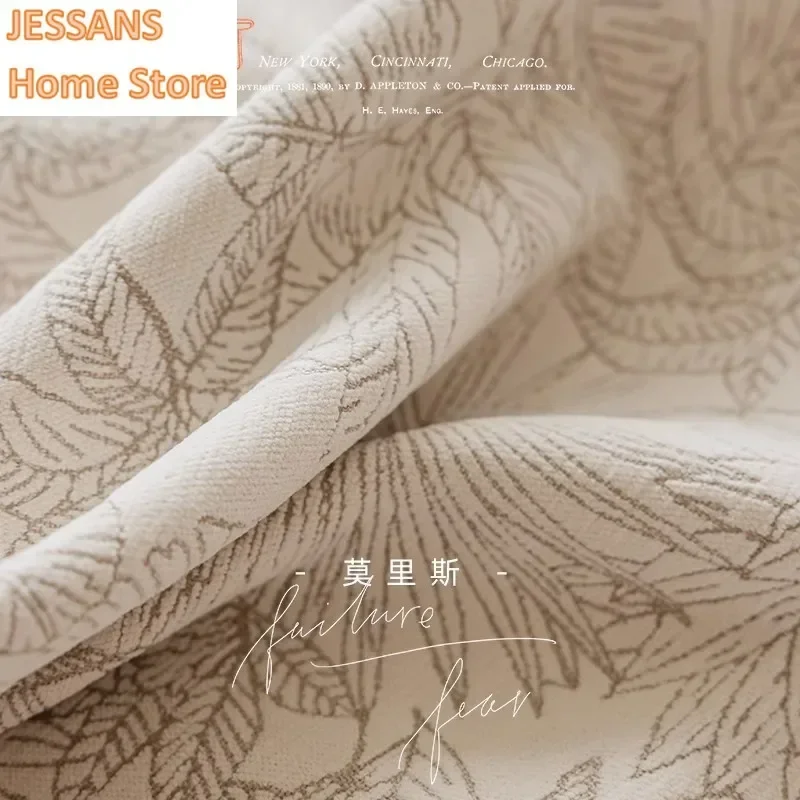 Custom Size Jacquard Curtains for Living Dining Room Bedroom French Light Luxury Modern Simple Upscale New Blackout Premium