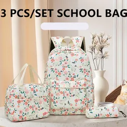 Mochila floral escolar para meninos e meninas, mochila escolar de impressão multifunções, bolsa de almoço fofa, impressão primária, 3 peças por conjunto