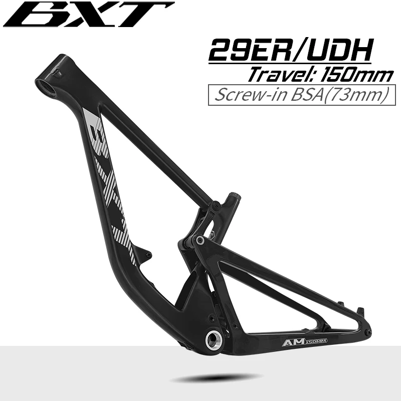 Bxt Mtb Suspension … - image