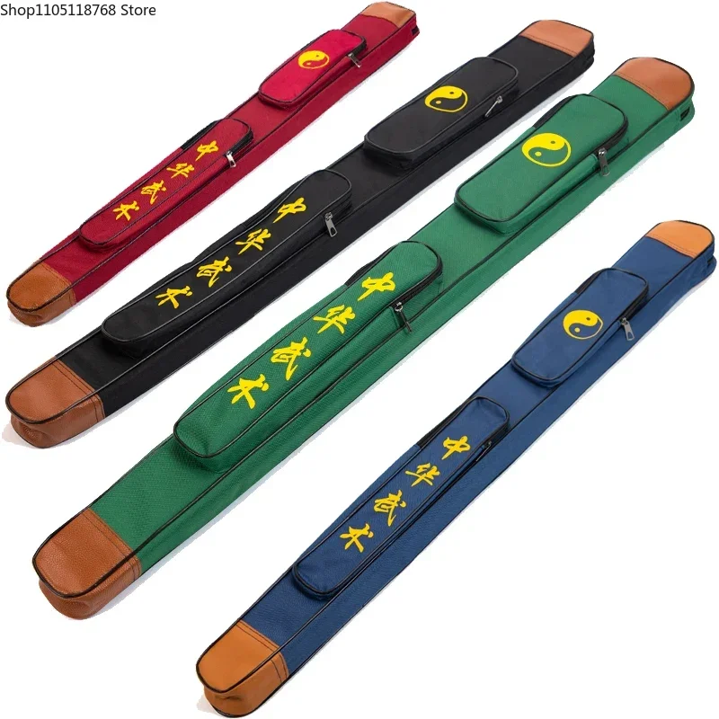 太極拳単層剣袋 太極剣武術携行ケース 剣道バッグ