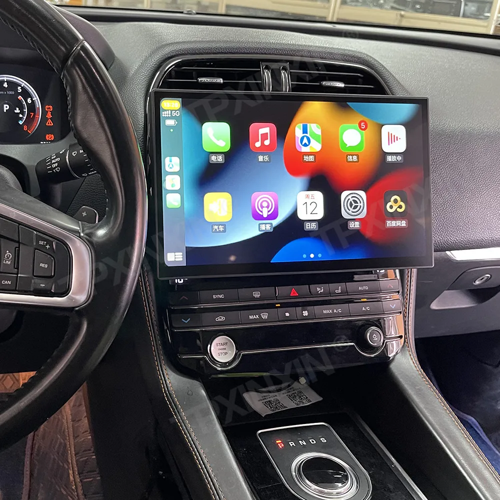 Screen Car Radio For Jaguar XE 2016-2018 Android Auto GPS Navigation Multimedia Video Player Stereo Receiver Head Unit