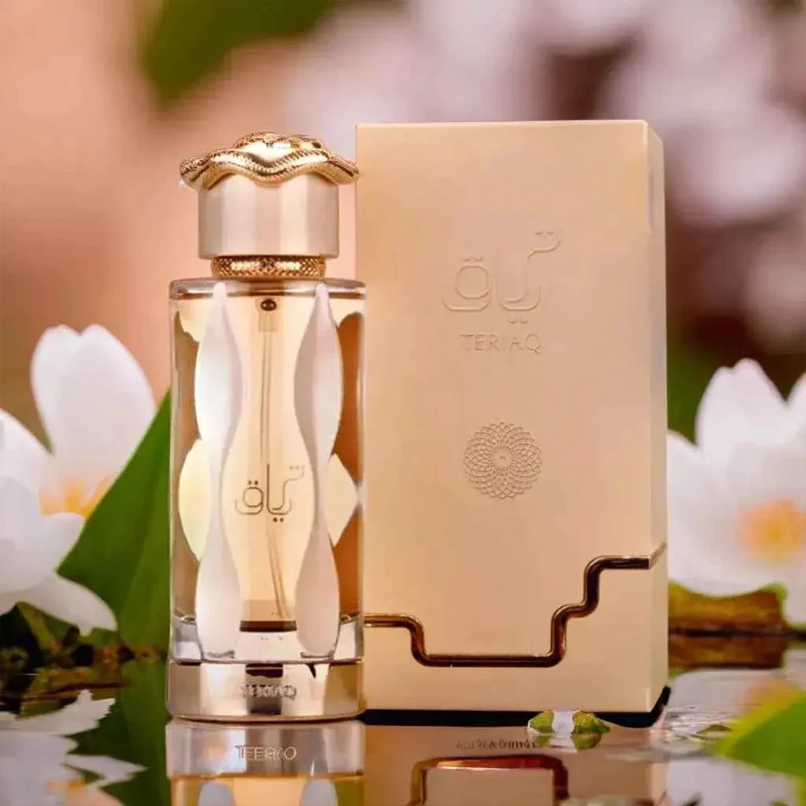 Teriaq Intense & Teriaq - Eau de Parfum en espray للجنسين، 3.4 أونصة / 3.4 أونصة سائلة 100 مل #4