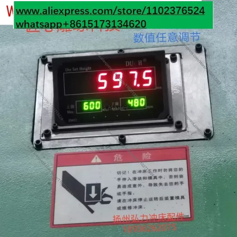 1pcs EM32 Display Module High Resolution Screen Component for Electronic Projects DIY Kits Compatible with Arduino Raspberry