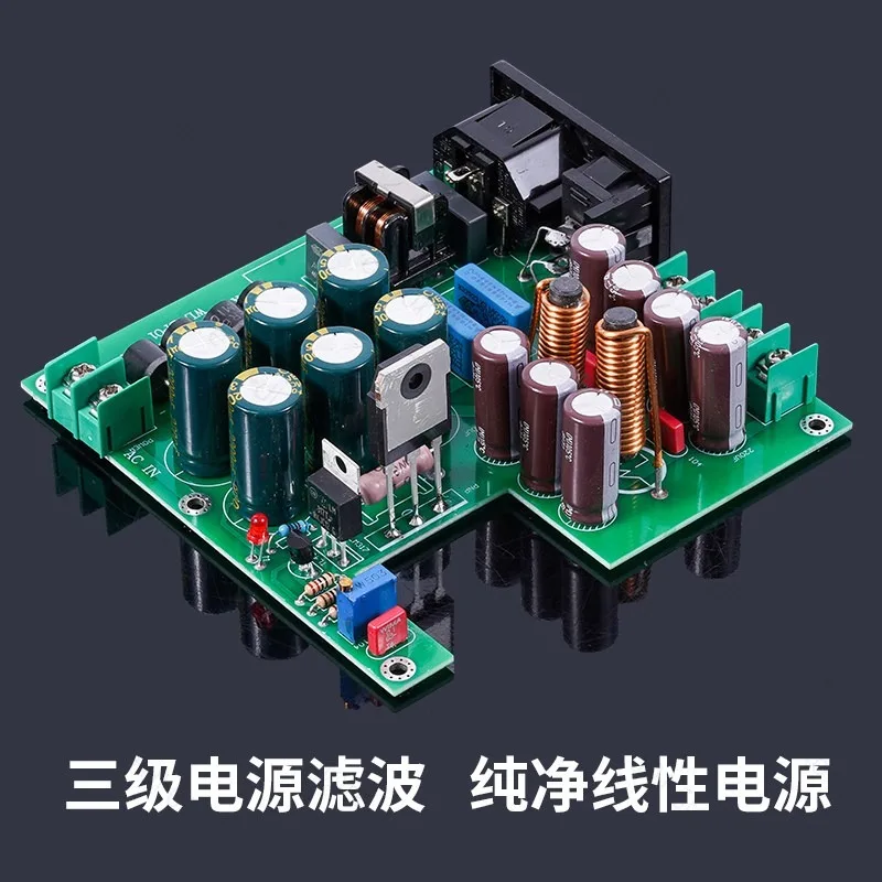 120W DC Linear Regulated Power Supply DC Output 5V-24V Voltage Optional, Default 12V Hard Disk Box NAS Circuit - view 4