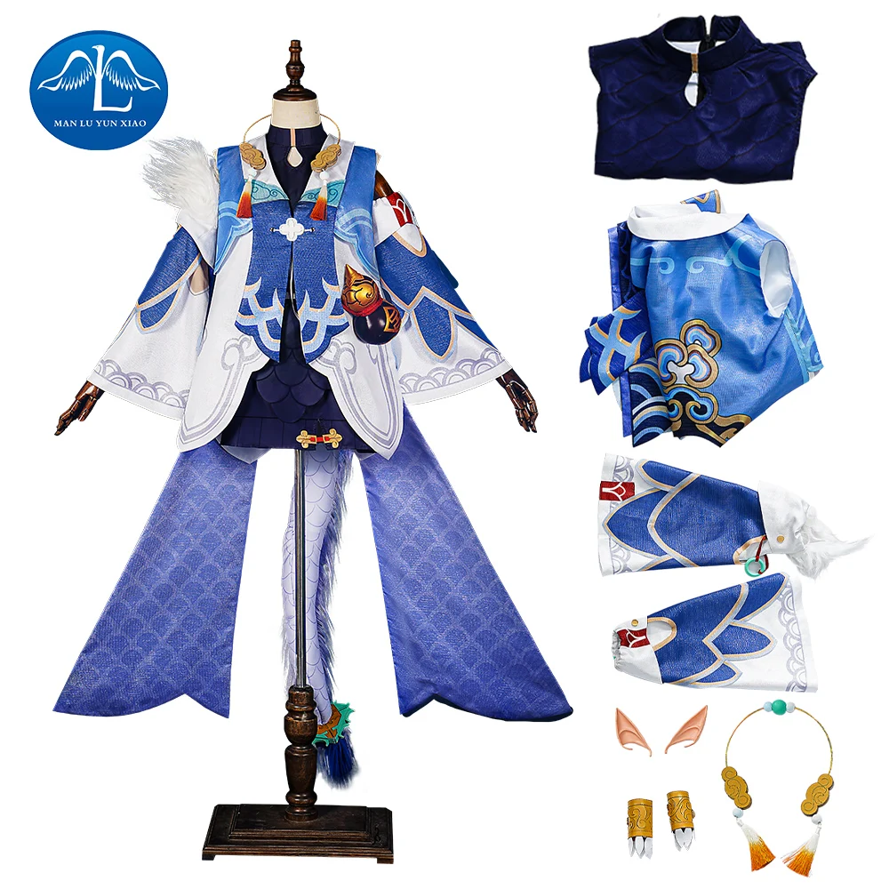 

NEW Game Honkai: Star Rail Cosplay Costumes Bailu Cosplay Costumes Uniform lovely Outfit Halloween Carnival Suit for Women