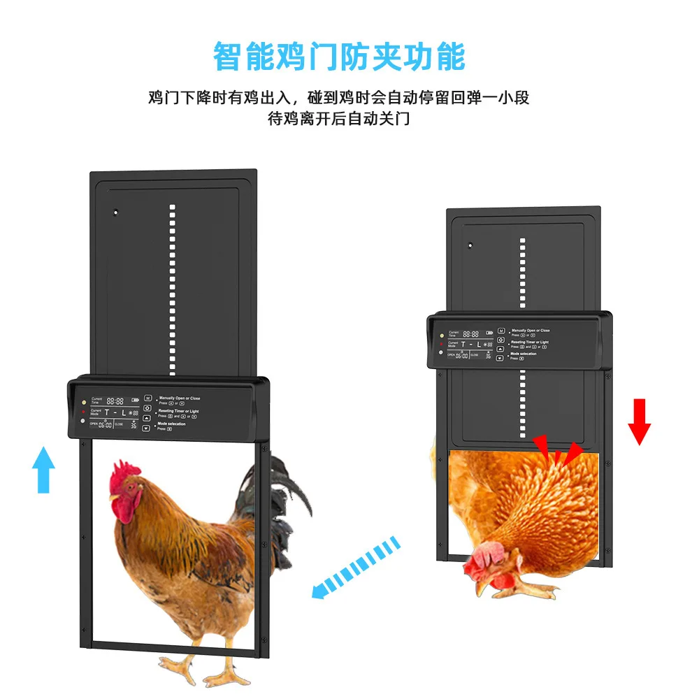 Solar Automatic Chicken Coop Door, Aluminum Alloy, Timer Light Sensing Control, Auto Poultry Pet Cage Door