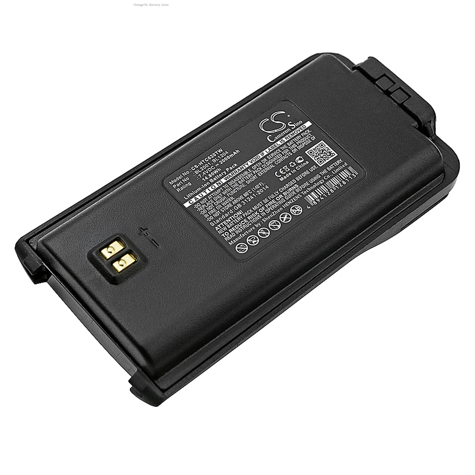 CS 7.4V 1200mAh/2000mAh baterai Radio dua arah BL1204, BL2001 untuk HYT/Hytera TC-610, TC-610P, TC-610S, TC-618, TC-620, TC-626