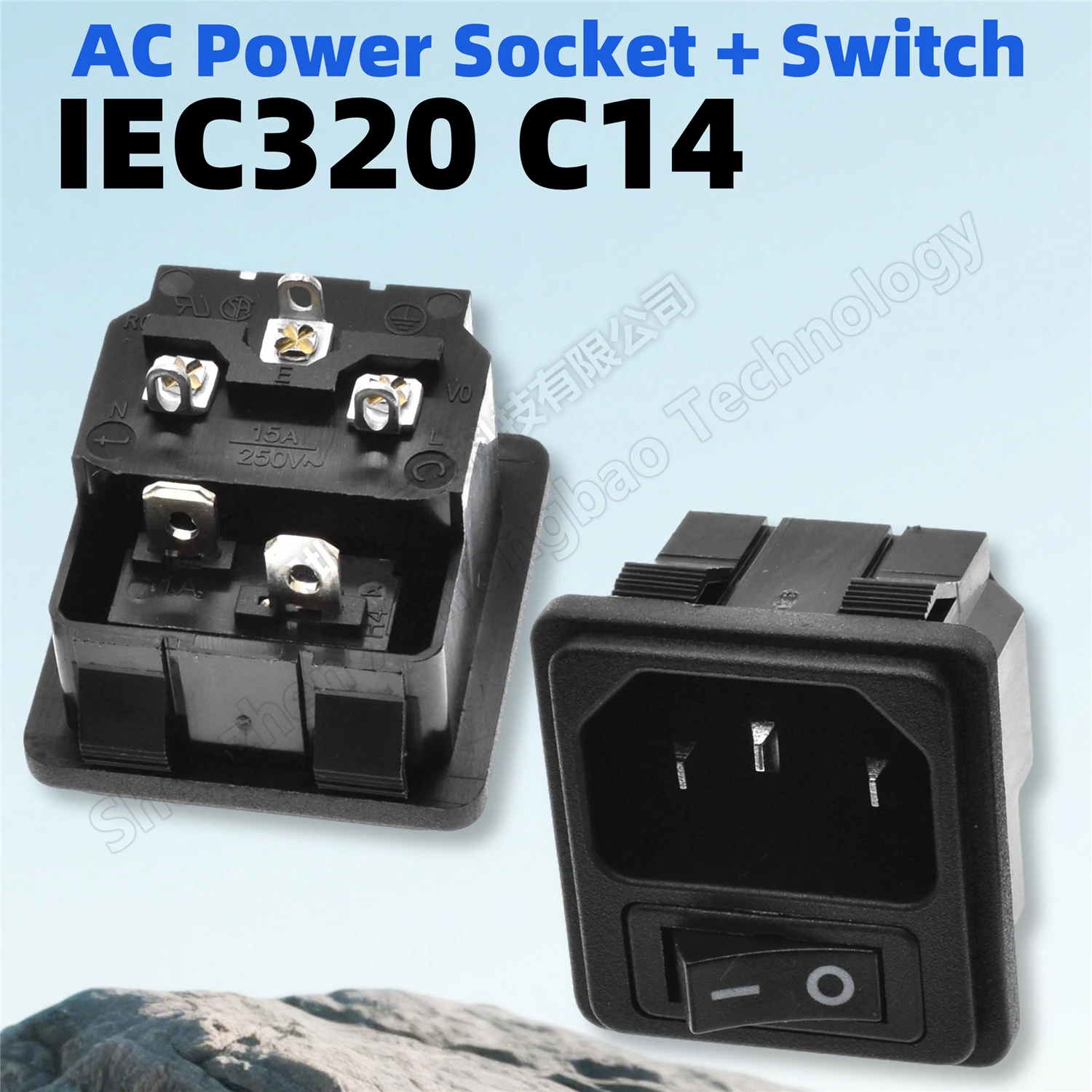 high quality Embed With Switch Z-shaped AC Power Socket Rocker Switch Inlet Power Socket Switch Connector Plug Connector 250V AC