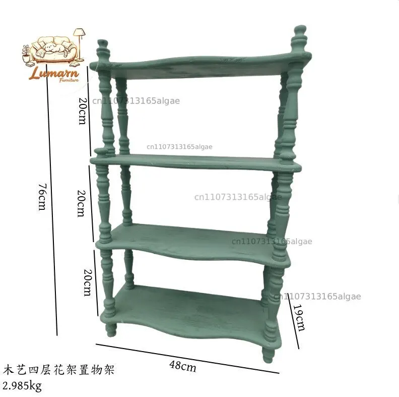 French old solid wood three-layer four-layer floor-to-ceiling flower rack, rack, iron mesh wall-mounted cabinet, blackboard