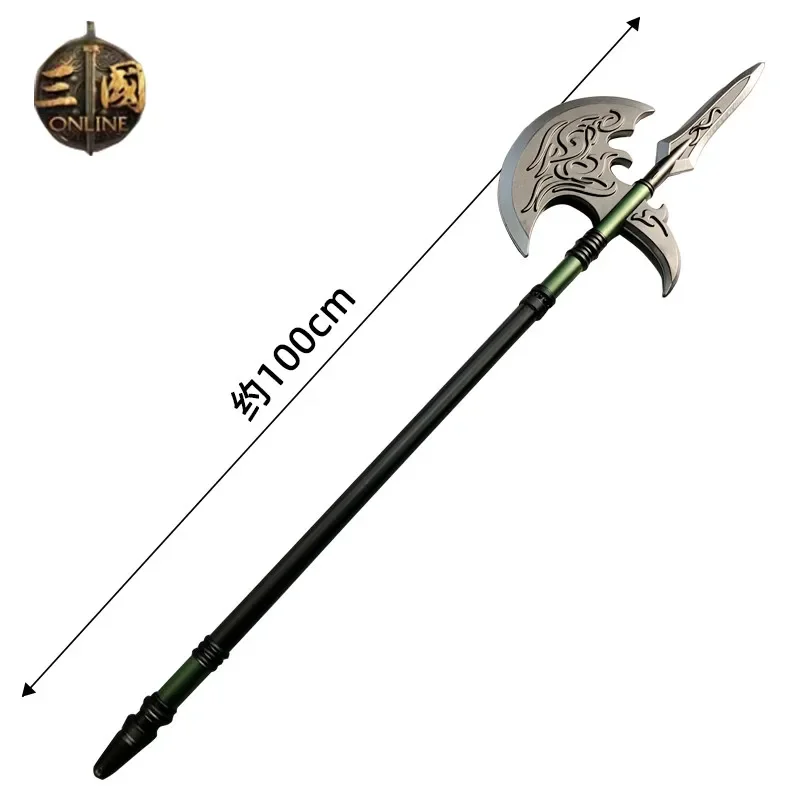 Épée de Tomahawk chinoise pour garçons, arme de odor, trois Kingoters, modèle de jeu en plis, accessoires de couteau, jouets pour enfants, cadeau de cosplay, prairie, 1:1