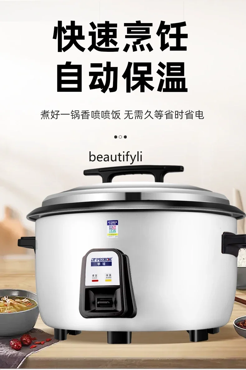 A61 جهاز طبخ الأرز فندق تجاري سعة كبيرة 10l8-15-20-25-30 مقصف شخص الطراز القديم جهاز طبخ الأرز المنزلي