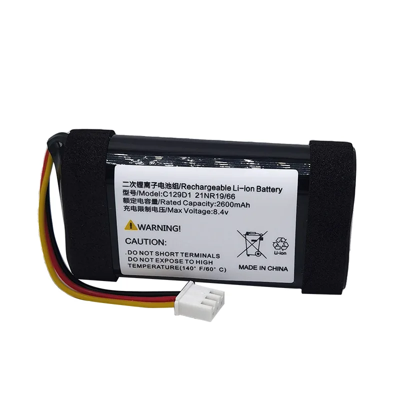 Replacement Battery 8.4V 2600mAh C129D1 for Bang & Olufsen BeoPlay A1 P6 Wireless Bluetooth Portable Speaker