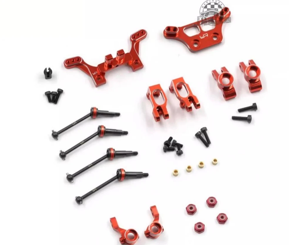 Aluminum CNC Replacement parts for Kyosho Mini-Z MB010 Buggy