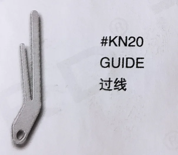 

（20PCS）Guide KN20 for SIRUBA Sewing Machine Parts