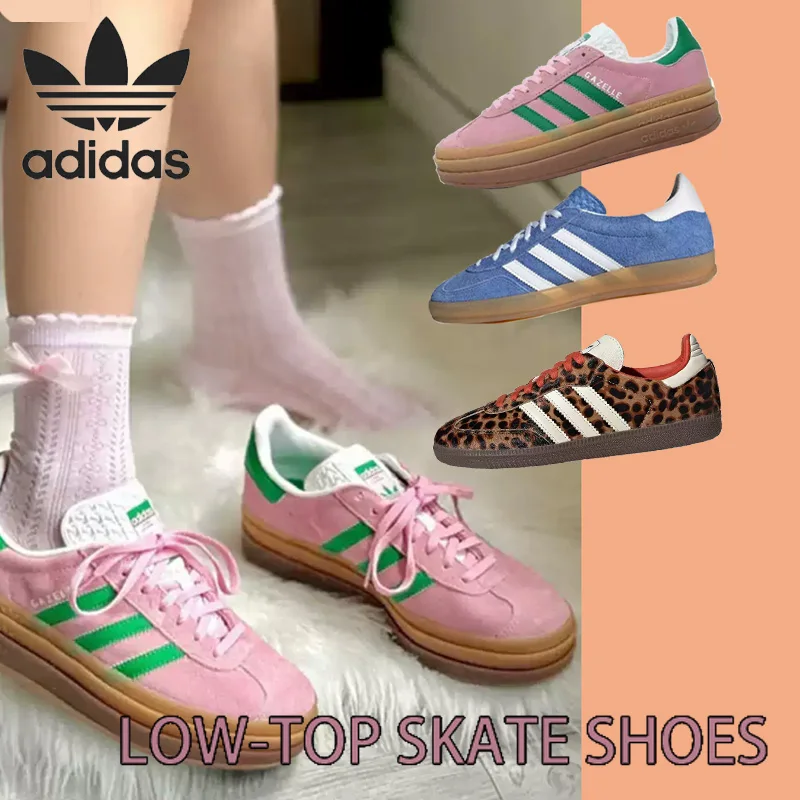 

Женские ретро-кроссовки Adidas GAZELLE в желтом, синем и оранжевом цветах, артикулы HQ8716-17-52, IF1809-08, IE0420, IE7002, IH6739