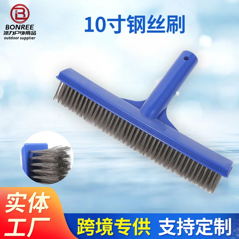 10 Inch Wire Brush For Swimming Pool Cleaning Algae Scrub Brush Swimming Pool Cleaning Supplies Rubber Brush