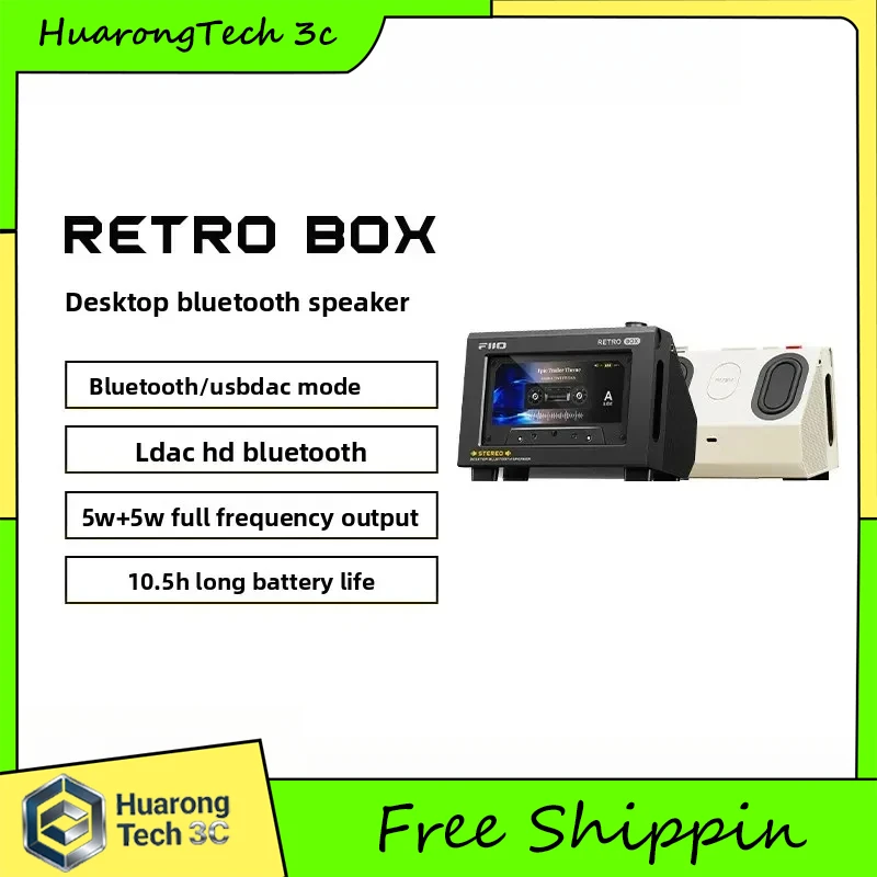 

FiiO/Fio Retro Box Desktop Wireless Bluetooth Speaker M33 M21 JM21 Lossless Player Universal