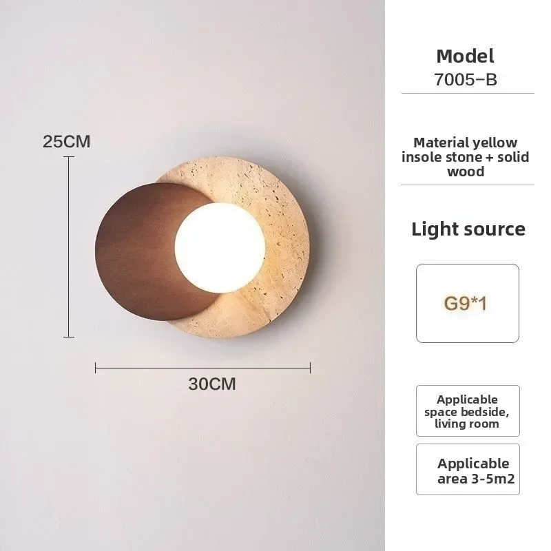 Nordic bedroom bedside wall lamp creamy light luxury antique style living room background wall aisle entrance lamp