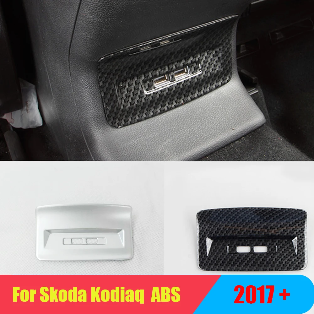 

Fit For Skoda Kodiaq 2017 2018 ABS Matte and Carbon fiber Rear Air outlet panel Cover Trim car styling accessories 1pcs