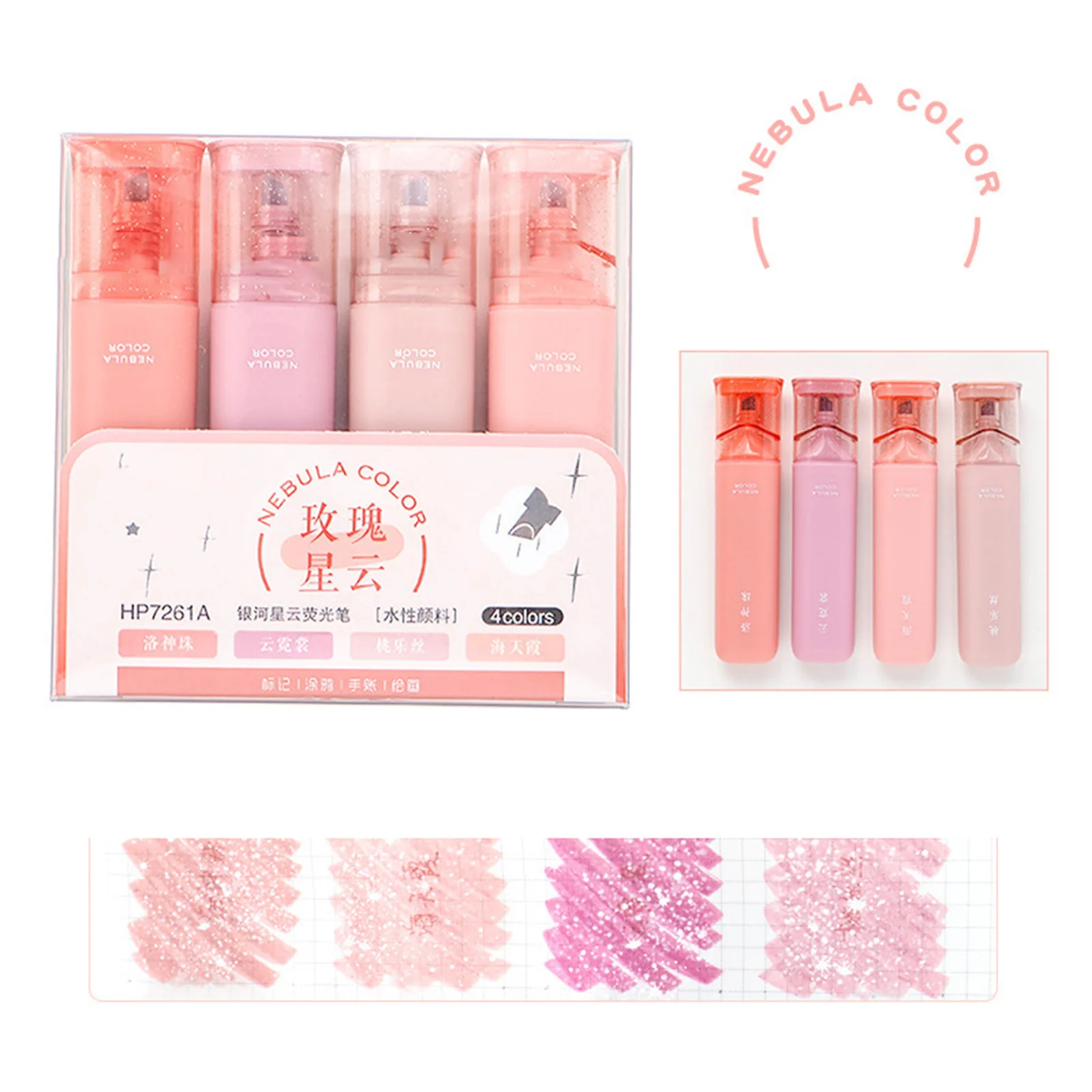 

4 шт., маркеры для рисования, для дневников