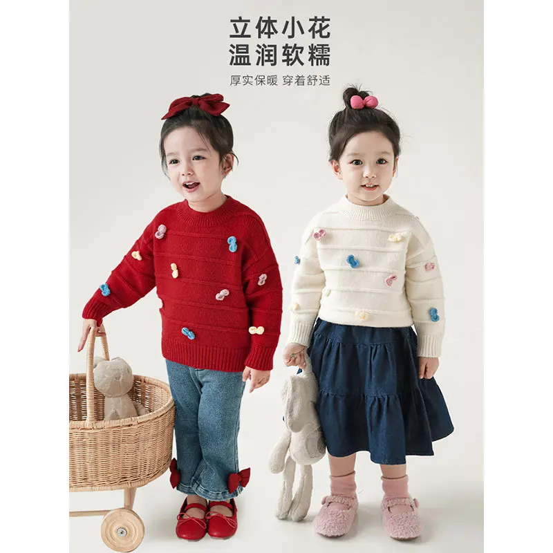 Girls' Small Flower Pullover Sweater Warmth 2023 Winter New Children's Korean Versatile Knit Top