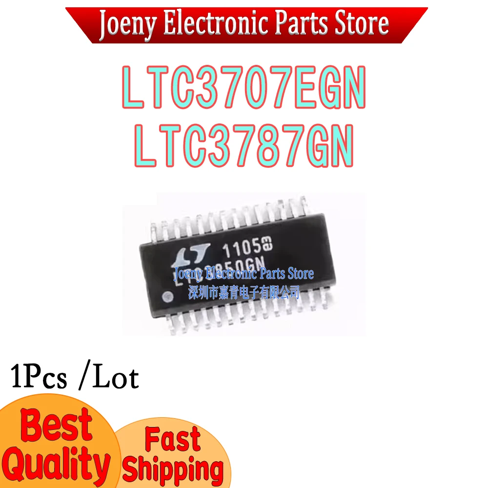 New imported LTC3707 LTC3707EGN S28 LTC3787 LTC3787GN EGN PC shell