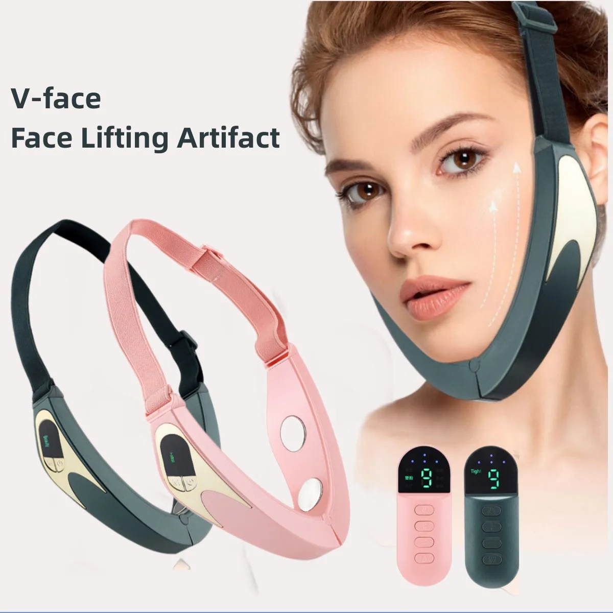 

Micro current color light EMS vibration constant temperature facial massage instrument V face lift beauty instrument gift