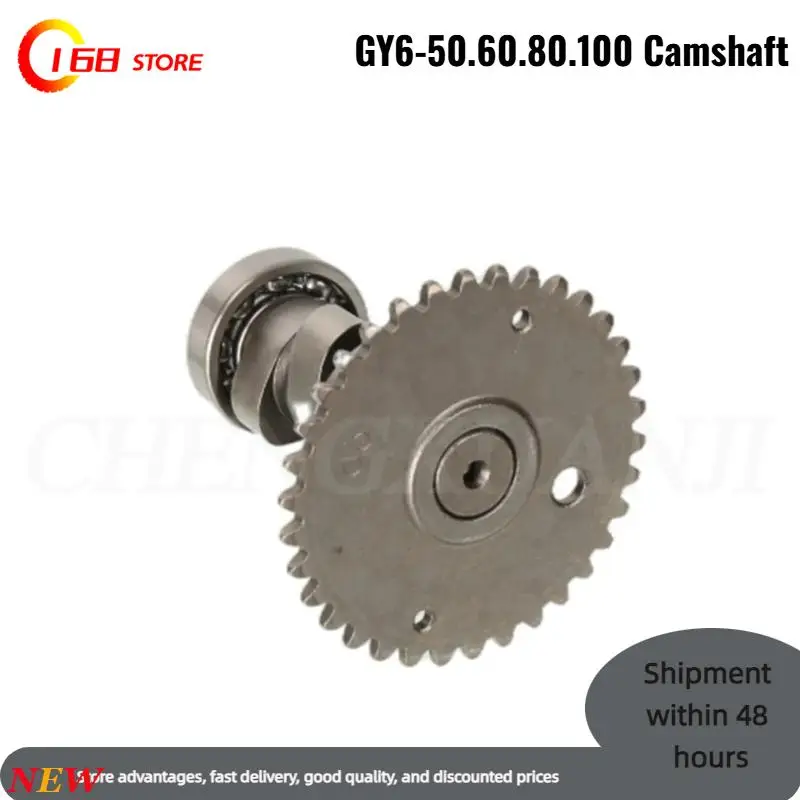 

Высококачественный распределительный вал GY6 в сборе для двигателей скутера 139QMB GY6 50/80 — прямое приспособление для моделей GY6 50cc 80cc 125cc 150cc
