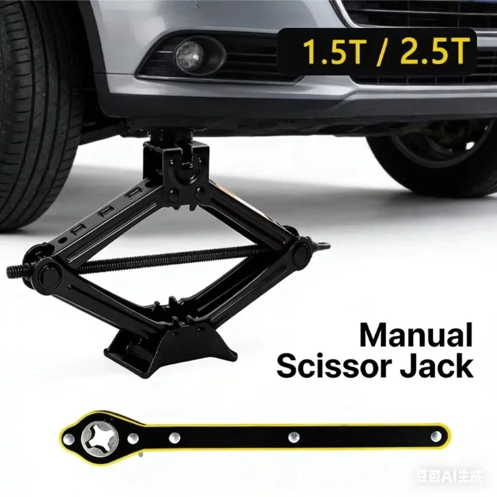 

2 Ton Capacity Scissor Jack Extendable Wrench Crank Lift Car Jack Wheel Wrench Labor-Saving Design Emergency Jack Emergency Use