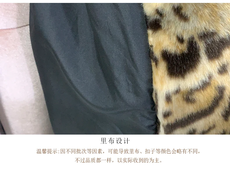 Mauroicardi Winter Maxi Colorful Multicolored Thick Warm Leopard Print Faux Fur Coat Women Sashes Baggy Chic Furry Overcoat 2024