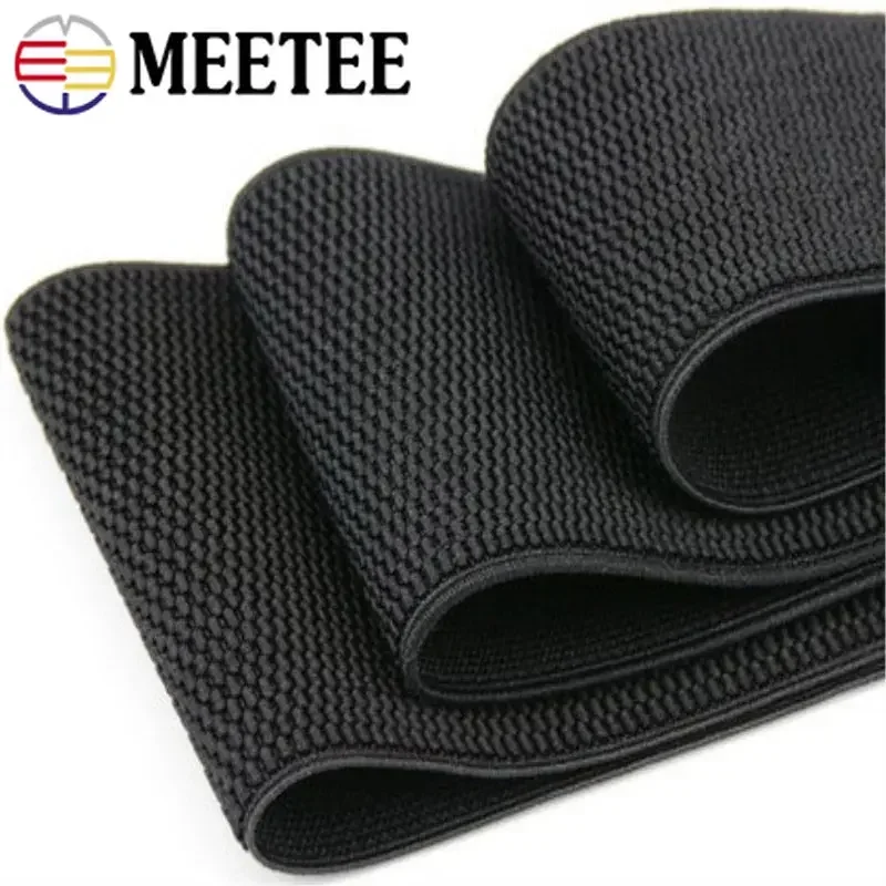 2/5M Meetee 25-100mm Elastic Band Stretch Strap Webbing Belt Waistband Tape Rubber Bands DIY Clothing Garment Sewing Accessories