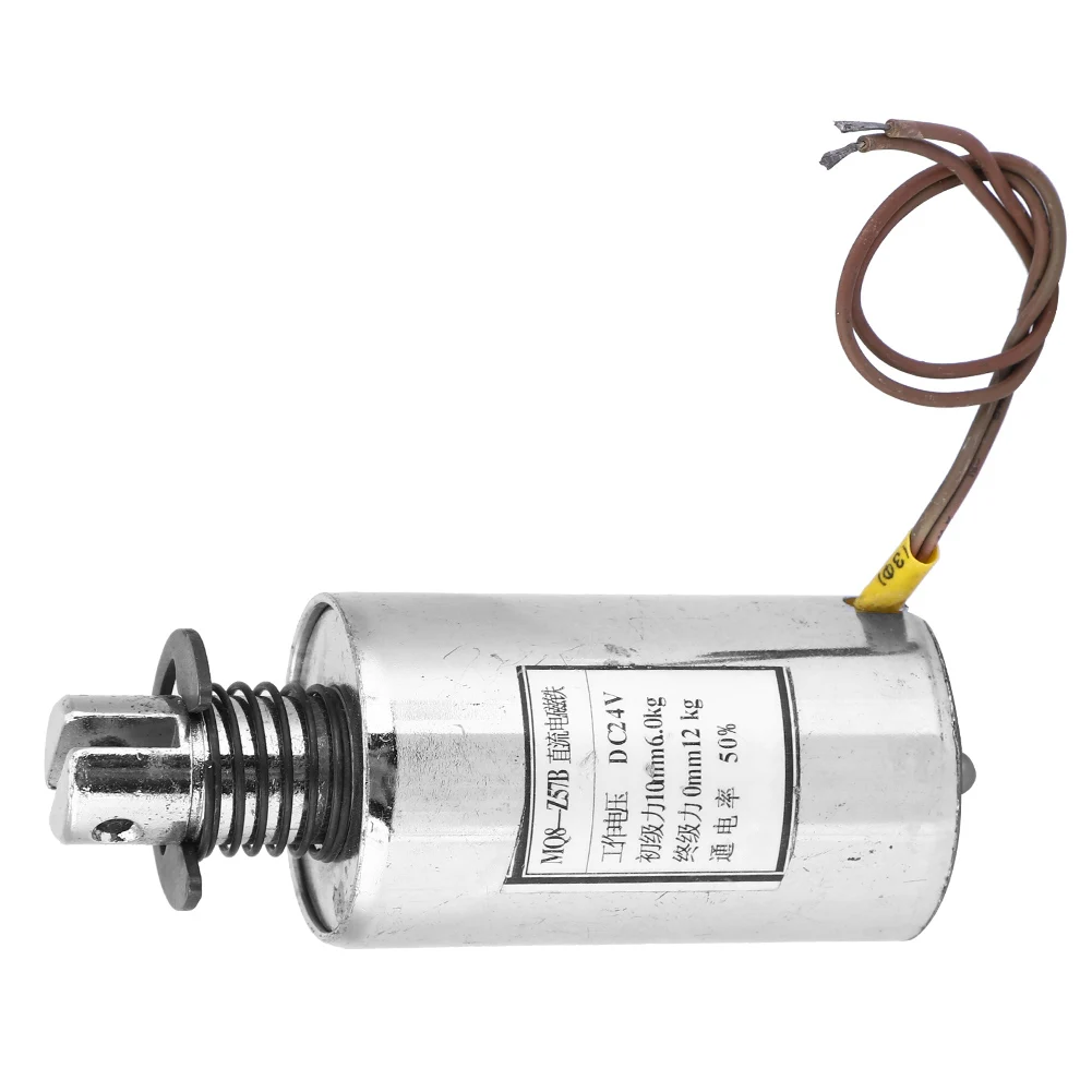 Elektromagnes cylindryczny typu push-pull do automatyki przemysłowej 117,6N 24VDC MQ8-Z57B Elektromagnes solenoidowy