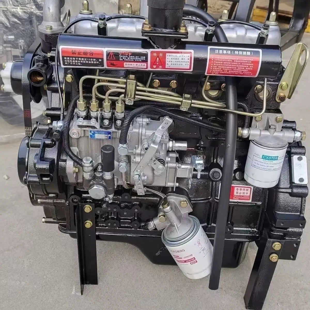 

4105 Engine 4-Cylinder Water-Cooled Turbocharged For Generator Construction Machinery