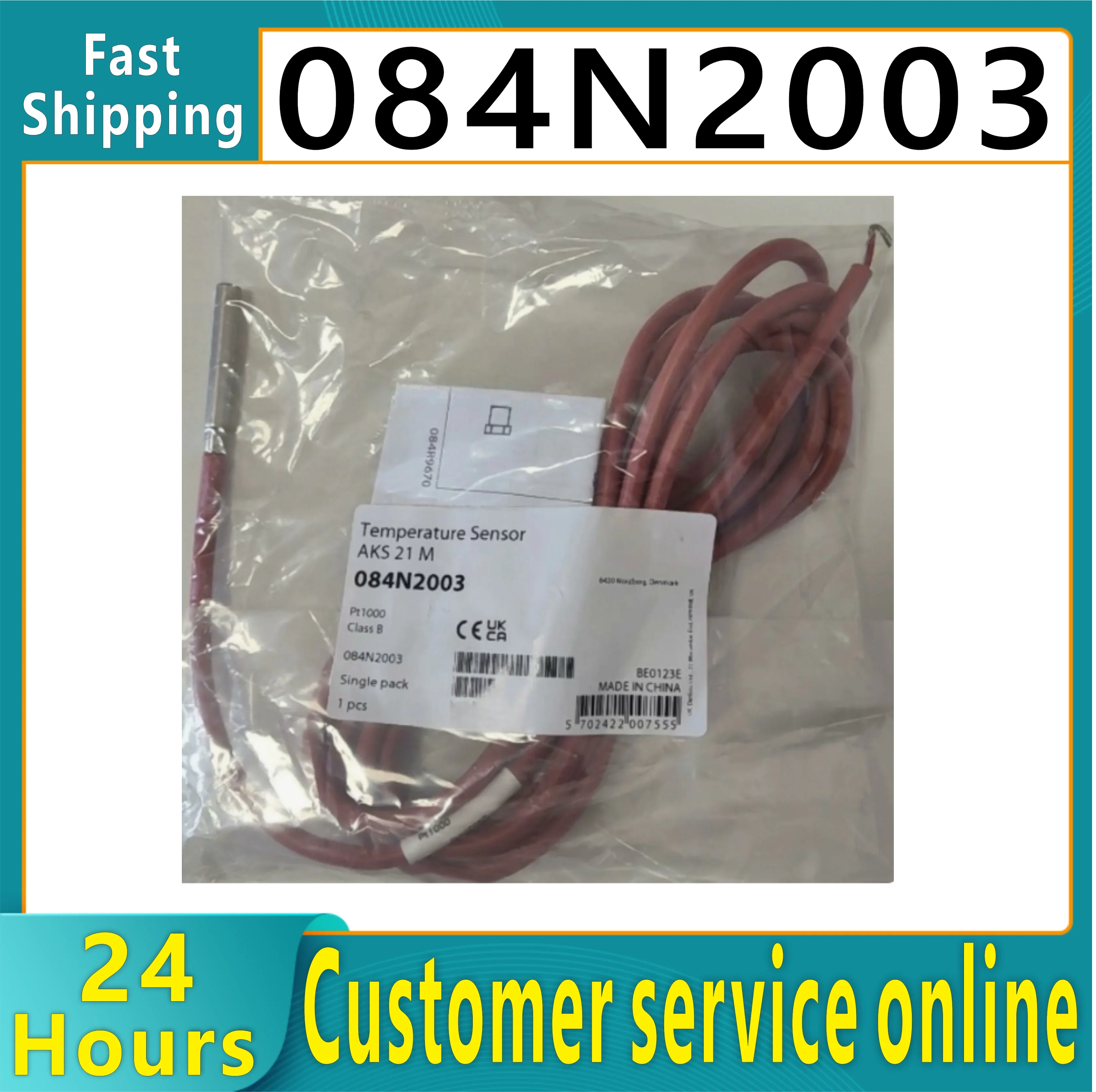 

Совершенно новый оригинальный датчик температуры 084N2003