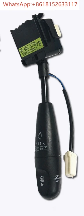 مناسبة لمفتاح توجيه المصباح الأمامي للثلج ومفتاح الممسحة