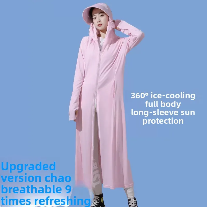 Neue Lange Sonnenschutzjacke für Damen, Sommer Eisseide UV-Schutz Atmungsaktive Kühle Dünne Sonnenschutzjacke für Outdoor-Aktivitäten