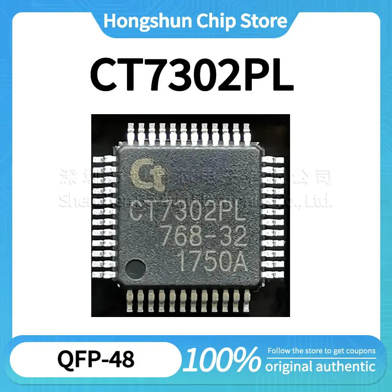 

CT7302PL 768KHZ DSD512 DOP256 USB gadget