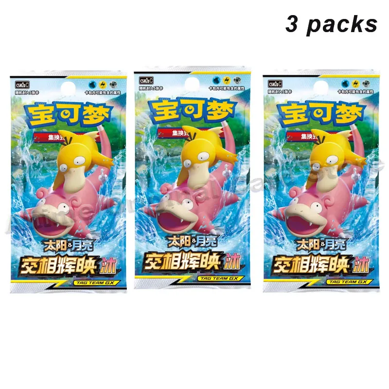 Autentici carte Pokemon Trading Ptcg Cinese 2.0 Secondo rotondo Mu Kui Chiama Scatola sottile-Scatola grassa Booster Pack Regali per bambini in magazzino