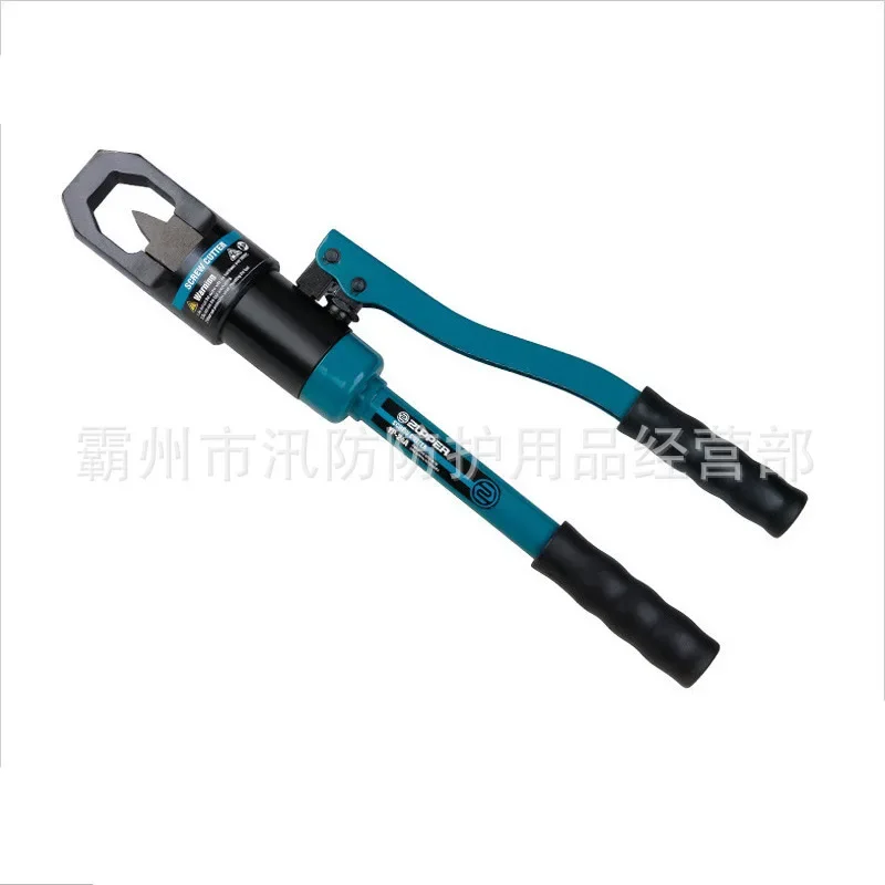 Manual Hydraulic Nu…