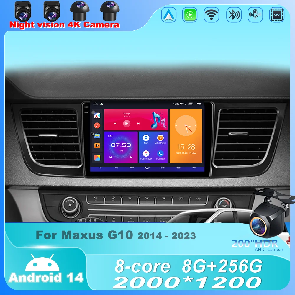

Auto radio For Maxus G10 2014 - 2023 Android 14 Multimedia 4G Wifi GPS DSP NO 2Din DVD Carplay Stereo QLED 12GB+256GB Car Radio