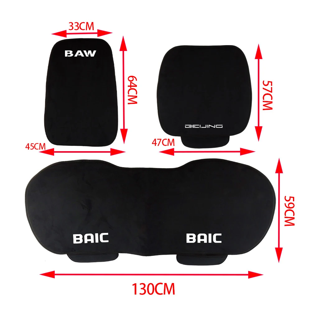 Car Full Seat Pad Cover Cushion For BAIC BAW Senova D20 X25 X35 X55 X65 Beijing BJ20 EV2 EV5 BJ40 EC3 EC5 EU5 Auto Accessories