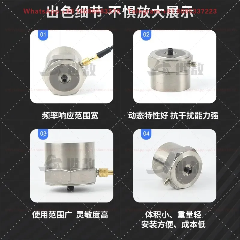 SAED00XX5H Built-in IC Piezo Accel, Strong Anti-Interference High Sensitivity Small Size
