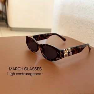 7 Main Sales Replica Premium Glasses - №2