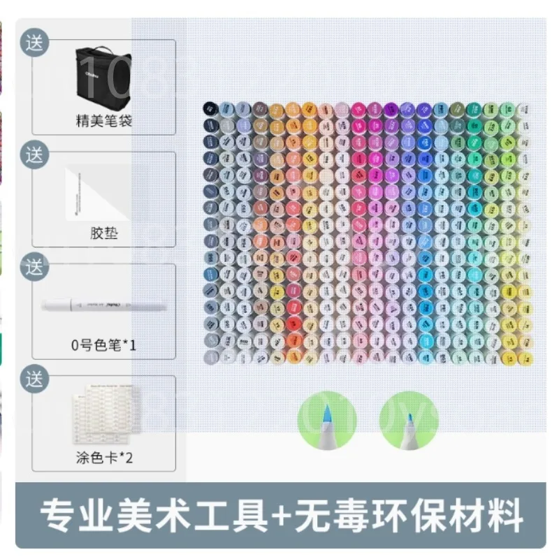 

Marker pen 320 colors for students' art; special for nursery teachers' examination; children's doodle painting pen