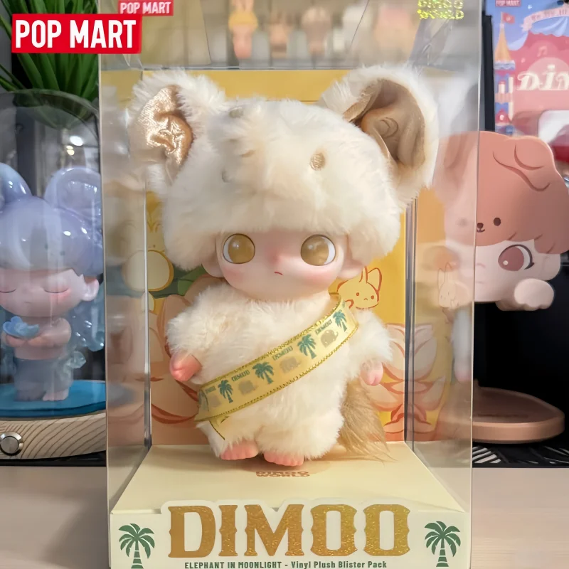 

POP MART Thailand Limited Edition DIMOO Little Elephant Crush On Coffee Series Blind Box Vinyl Doll Hanging Card Keychains Gifts